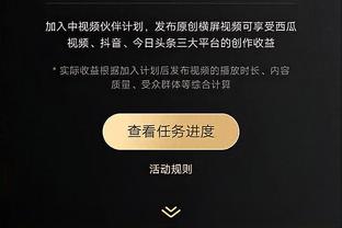 恩比德4次砍下至少50+10+5 现役球员中仅次于哈登