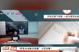 焦点战！⚔曼联晒海报预热双红会：阿姆拉巴特出镜